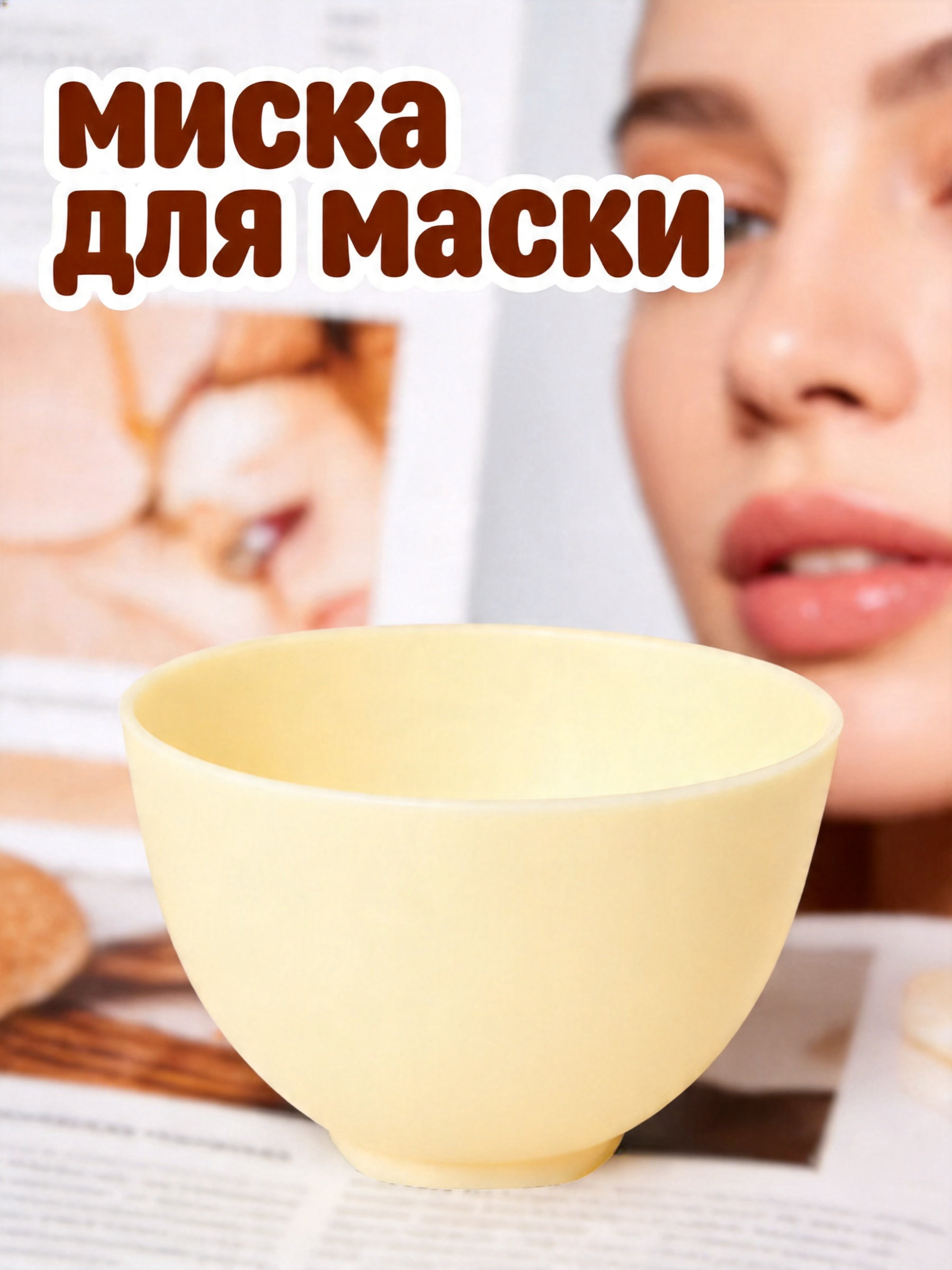 Kitchen Baking Bowls - Tigela de Silicone 10,5x7cm para Uso