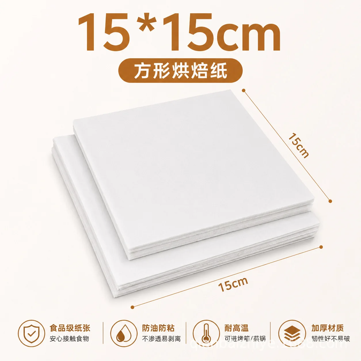 Papel de Cozimento Espesso e A - Kitchen Paper For Baking avaliação e preço